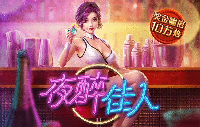 026855:COM-WWW:026855:COM截图2