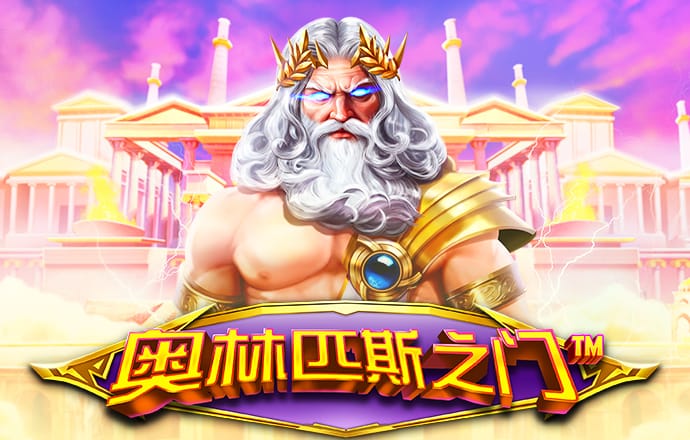 时尚高跟鞋2