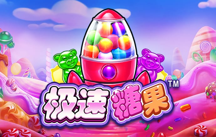 阿sue爱情测试